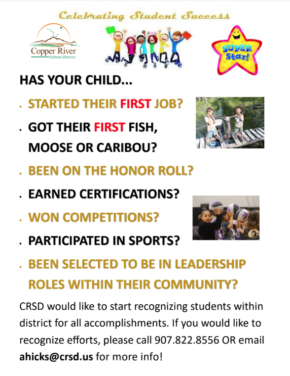 Get your child recognized!