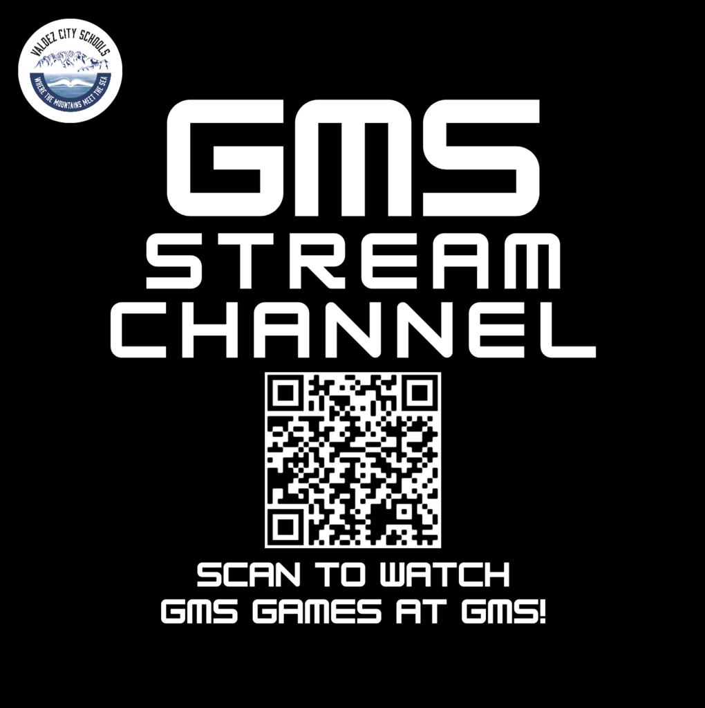 live stream GMS BBall